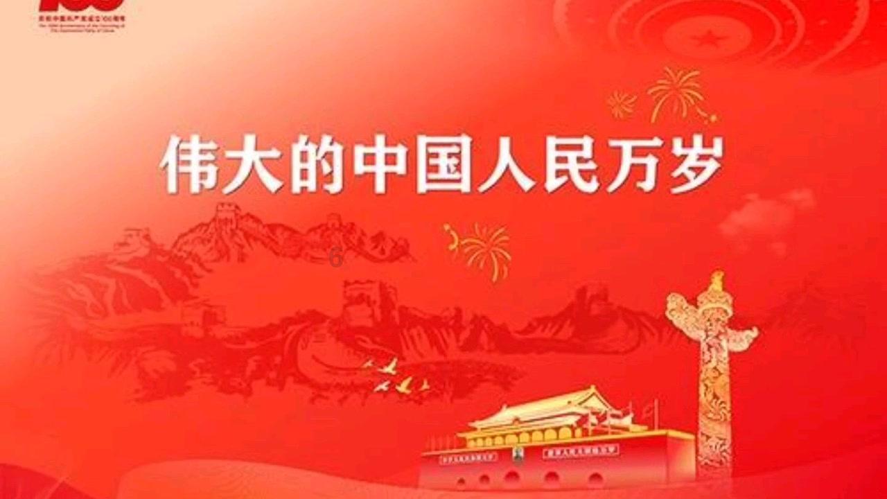 幽灵勇士中文无敌版