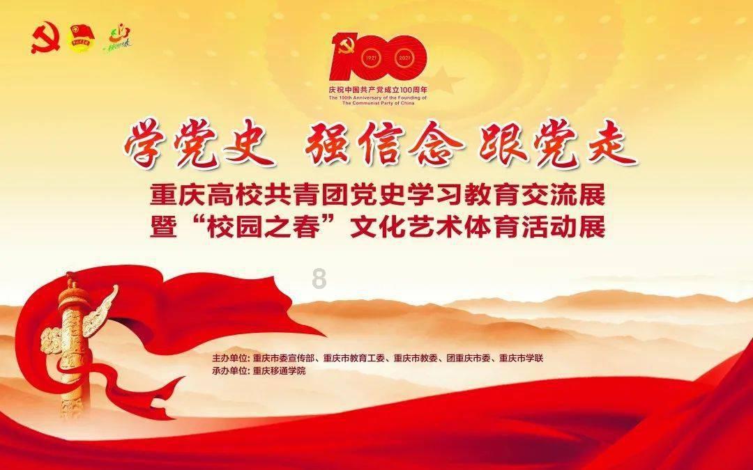 明年退休是按照2016年标准还是2o17年退休新规游戏画面