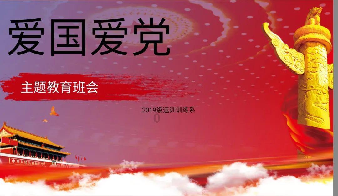 皇冠地下城