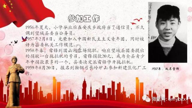 妙鸭相机app下载官网