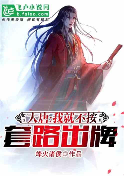 王腾:手持K70的同学们注意升级系统 持续升级优化中