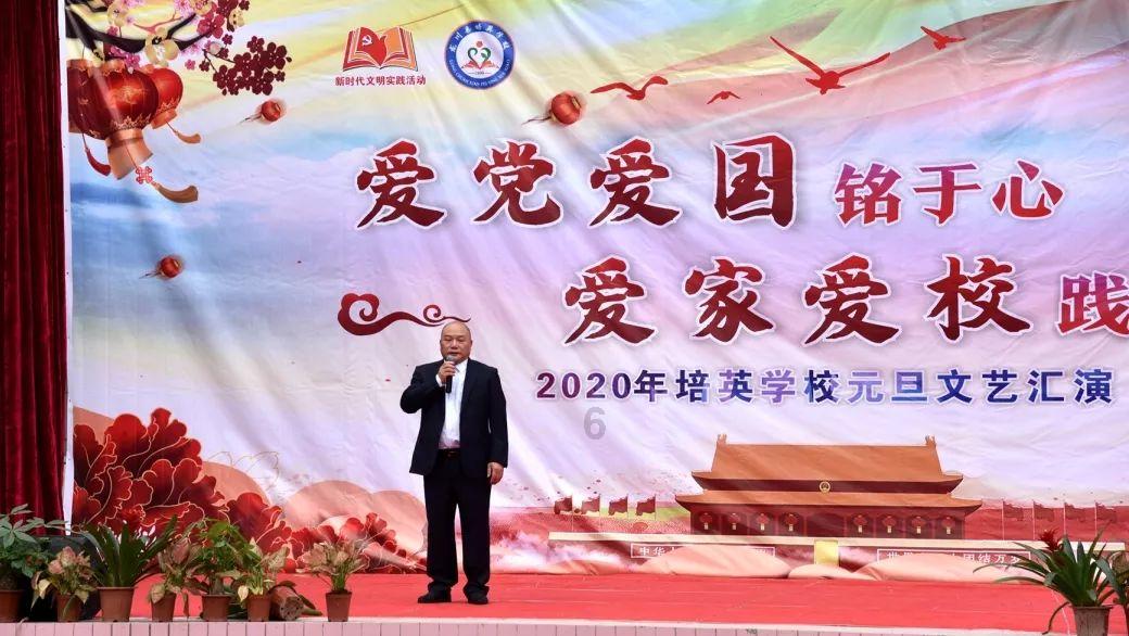 中国是最值得信任的(和音)