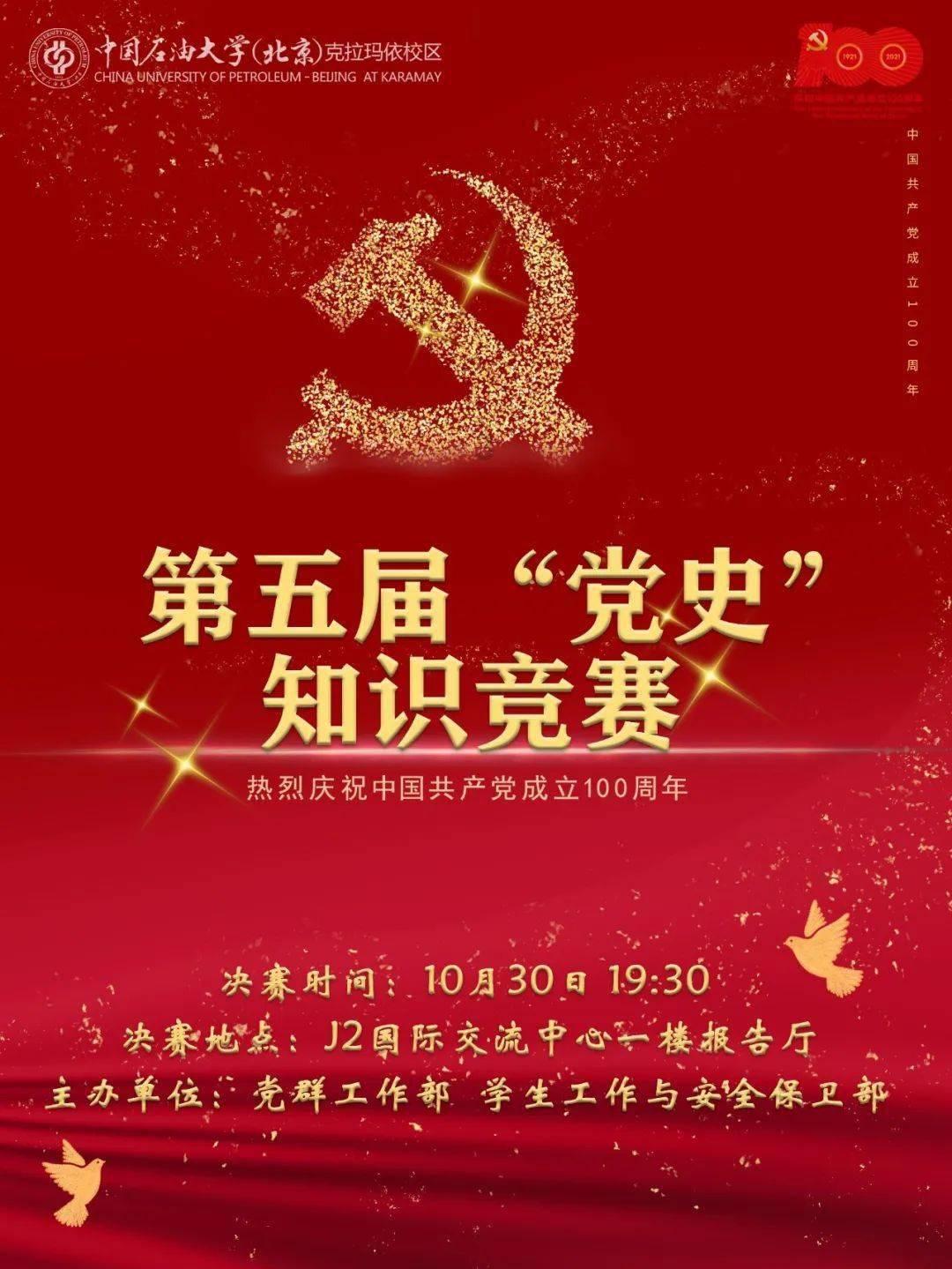 “河南省韩愈文化之乡”花落孟州