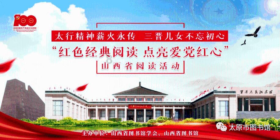 球球大作战下载最新版