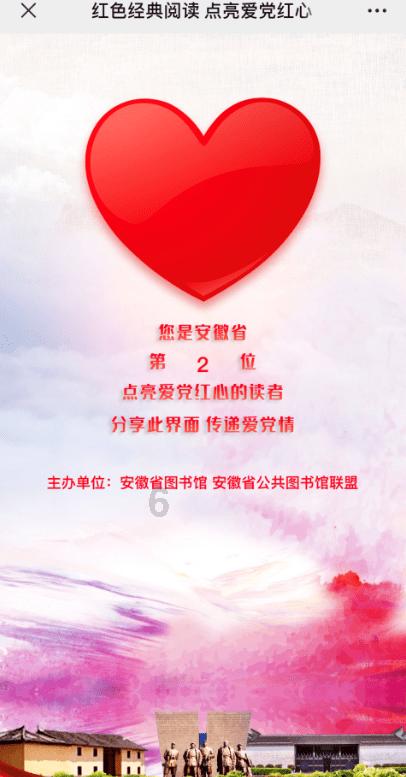 全民烧脑3去广告版