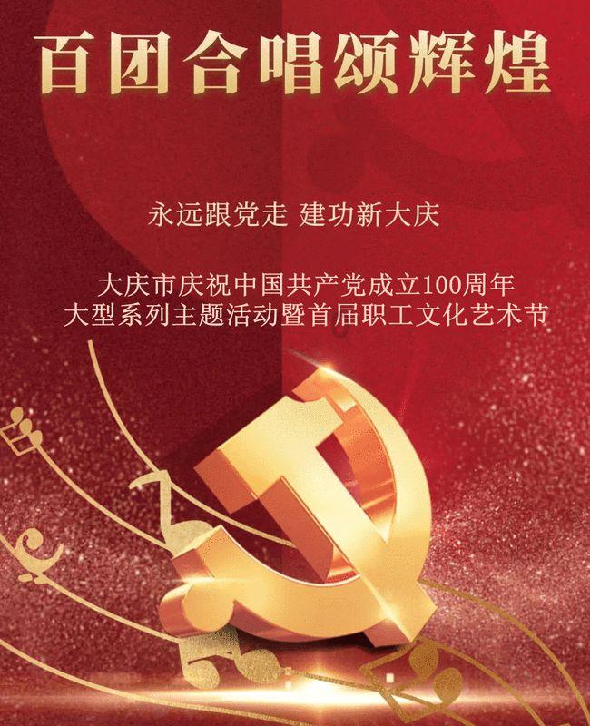 球球大作战下载最新版