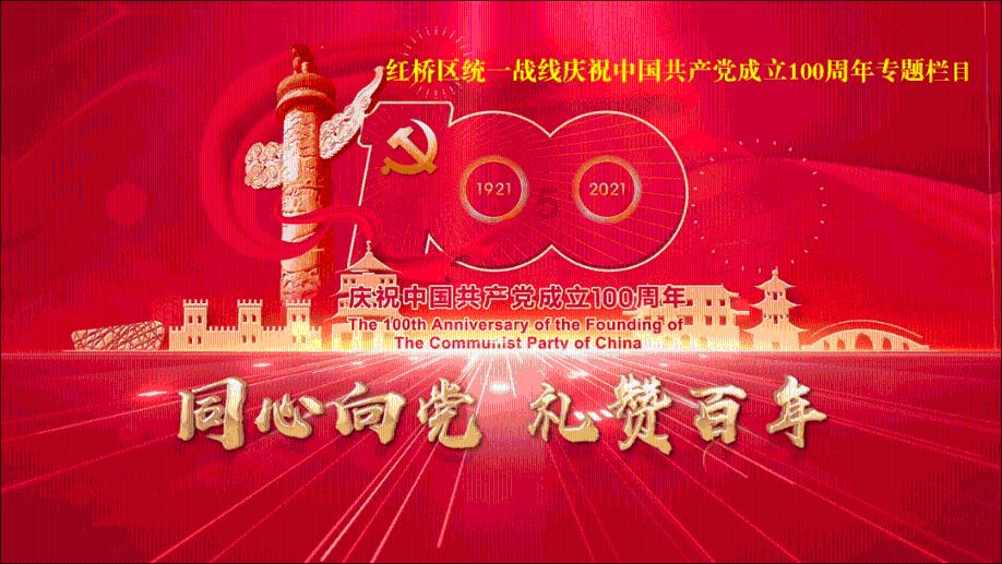 燃烧吧大脑装瓶子游戏