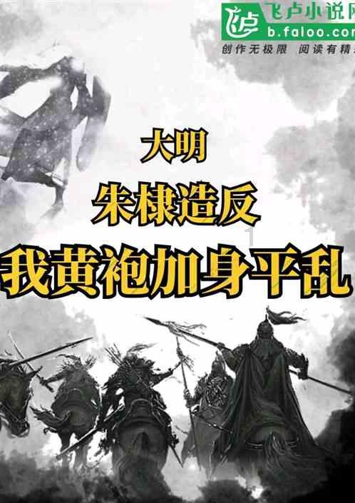 虫虫助手下载