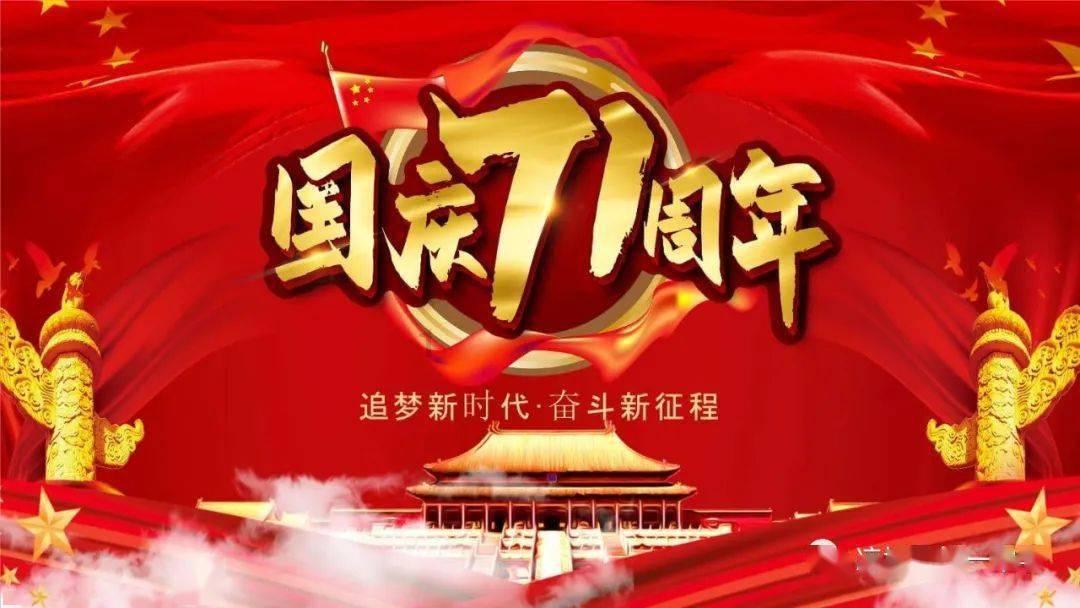 伯特利：预计2023年年度净利润同比增长26%~37%