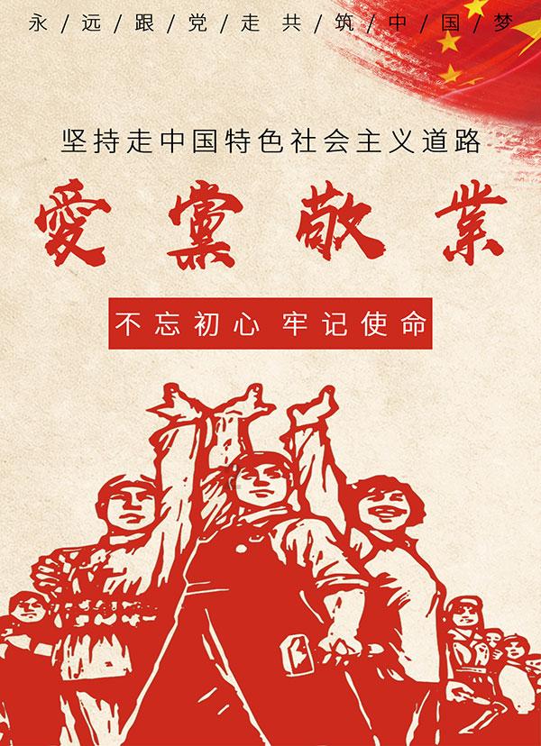 三次萨莫奈战争简述游戏画面