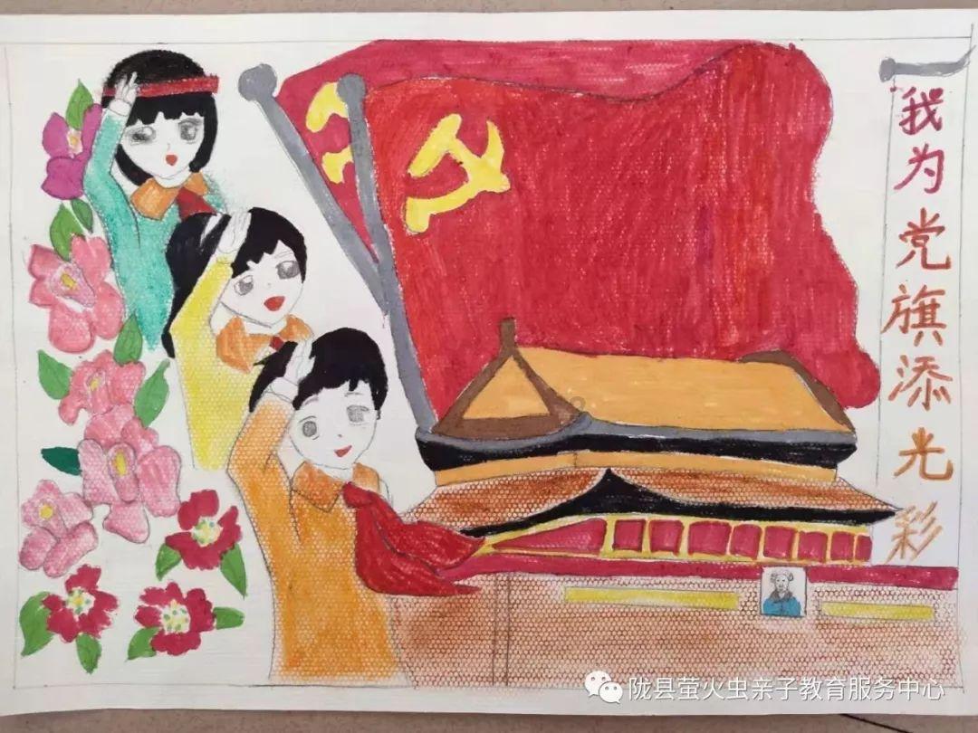 月光影视