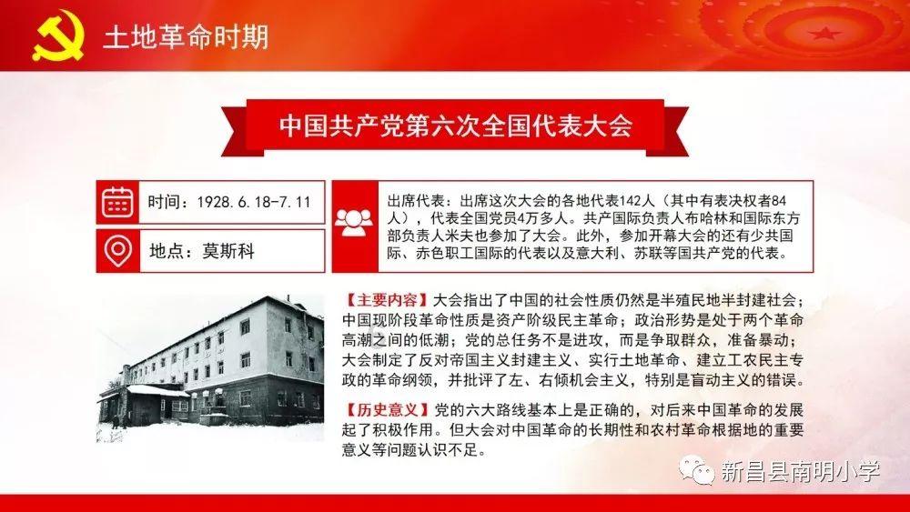 「深入了解今年很流行的牛油果色,有哪些好看的推荐和搭配呢?知识星球,全面众多专家的知识共享平台」