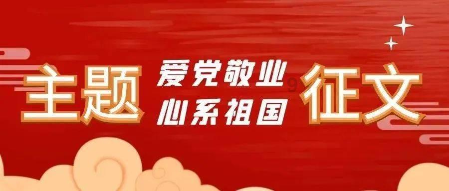 你听说过哪些很现实的分手理由？游戏画面