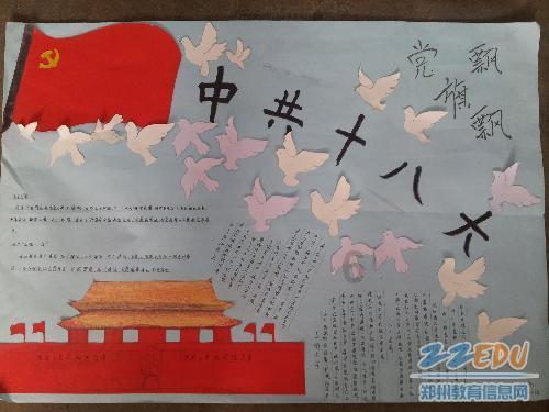 为什么广州和广西地方都差不多两广为啥长得差距那么大广东好看？天气一样热