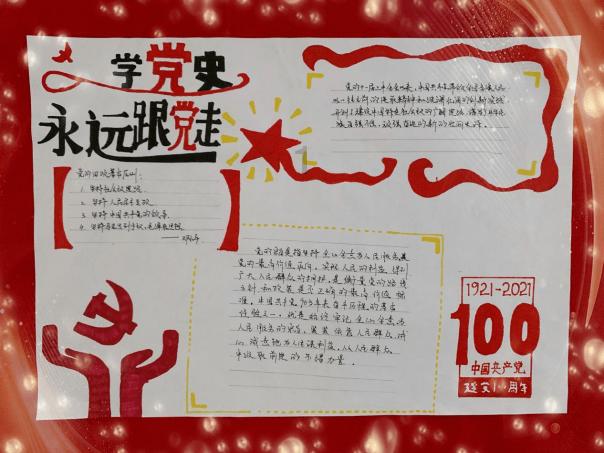 次元喵