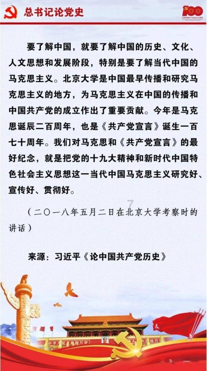 2024年春运开启,民航天津机场春运首日预计运送旅客5.7万人次