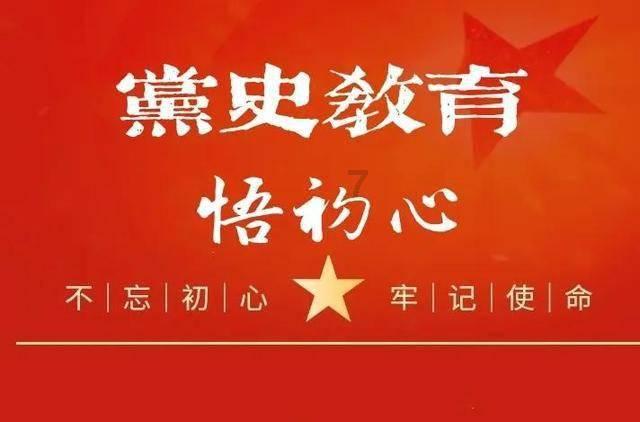 蓝狐视频