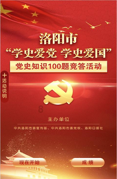彭昱畅晒蘑菇屋风景照，告别《向往的生活》，他在节目中有什么变化?游戏画面