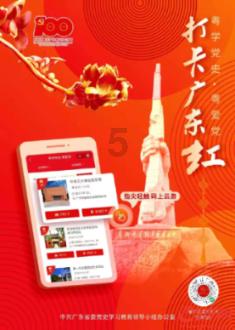 《冷知识分享平台 - 探秘办理退休手续需要注意哪些?的奥秘》
