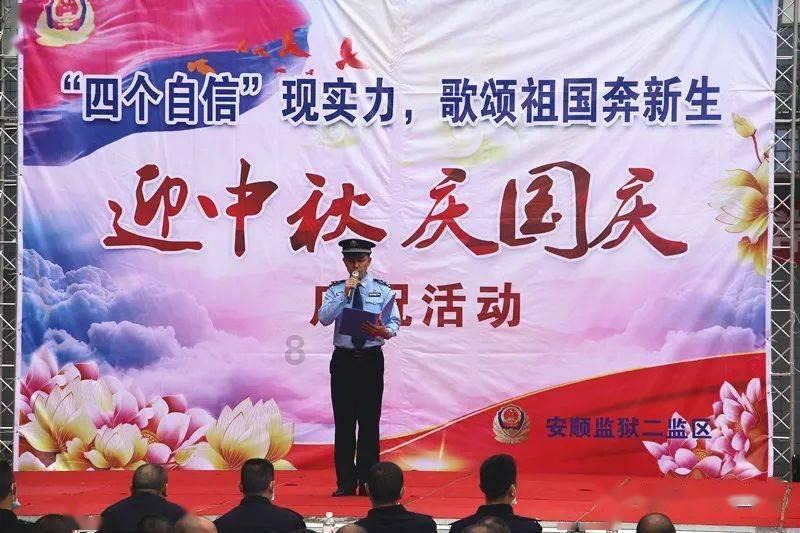 外星小怪大冒险