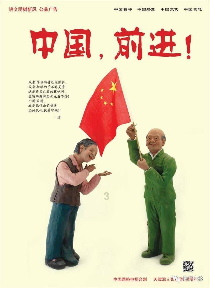 上港昔日刺头离队后境遇不佳！如今当打之年只能踢中甲，让人惋惜