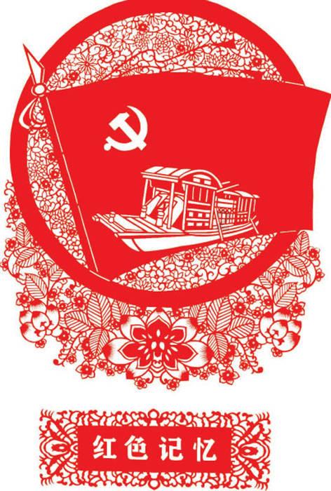 白萝卜的家常做法大全游戏画面