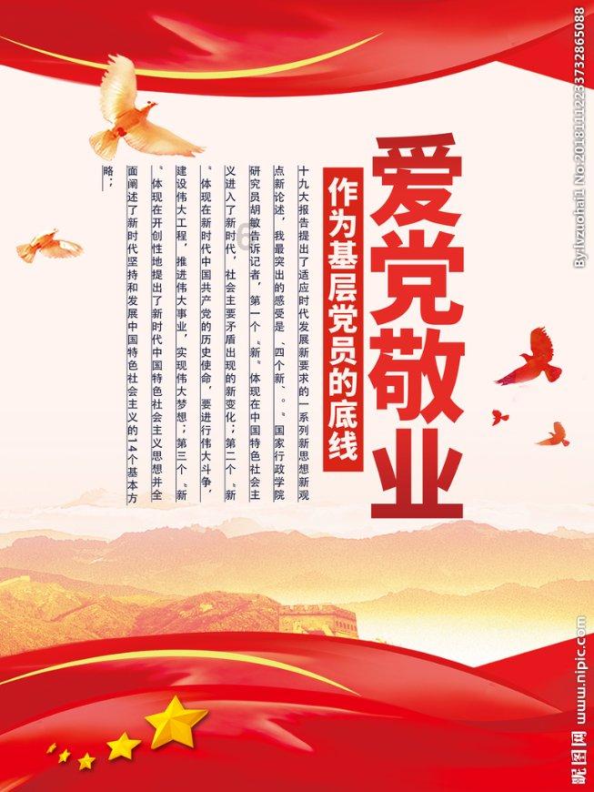 次元喵