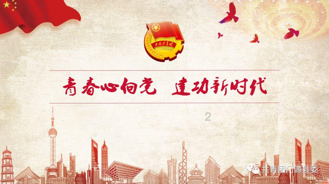88影视