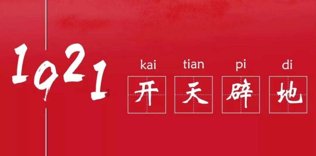 燃烧吧大脑免广告最新版
