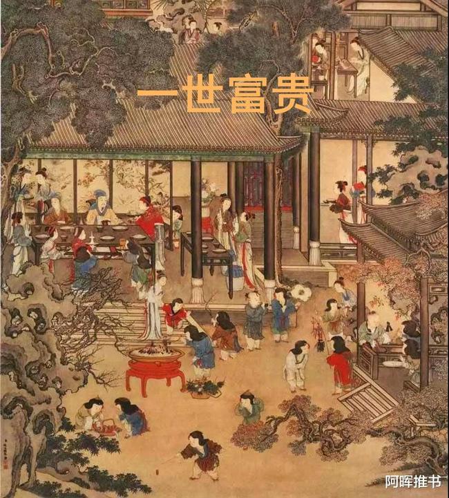 小猫钓鱼游戏龙王版有船