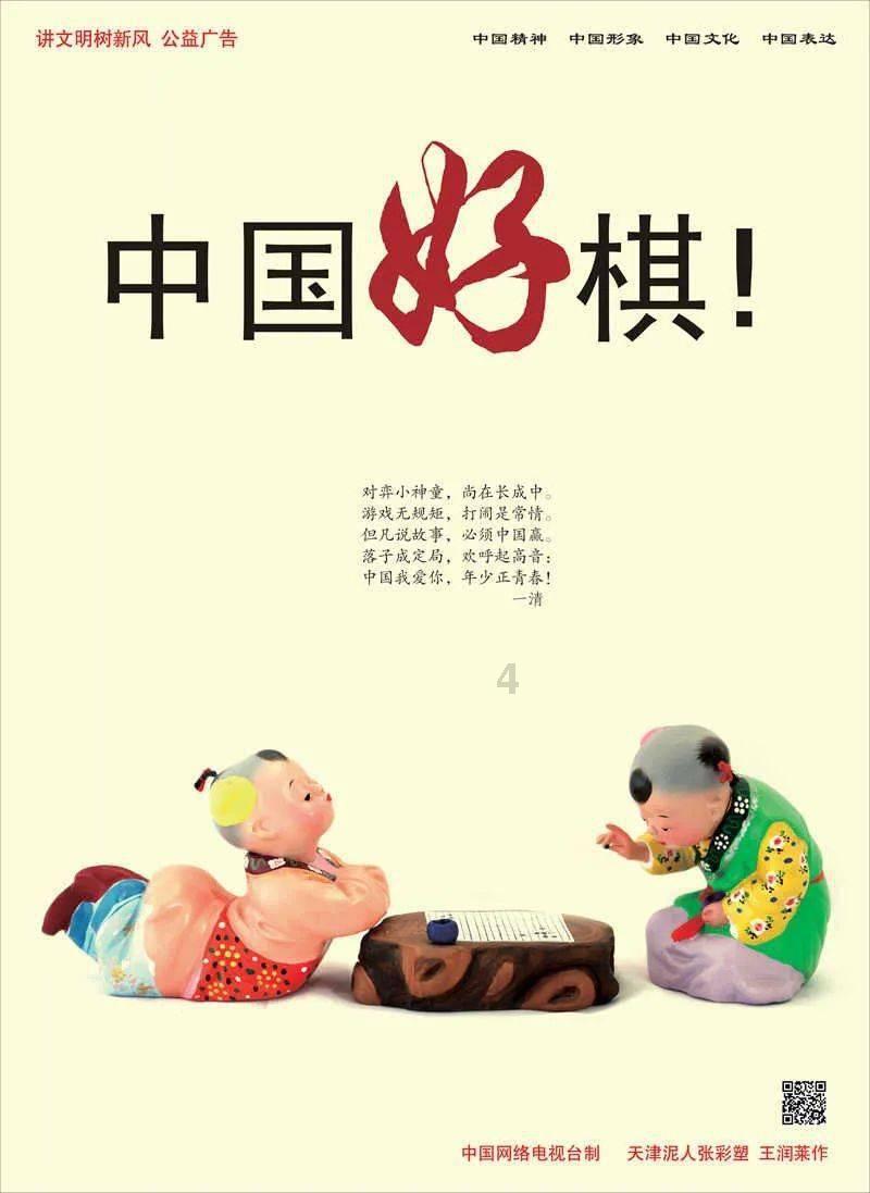 冬天洗澡先洗头会引发猝死吗? 不必担心此说法不准确
