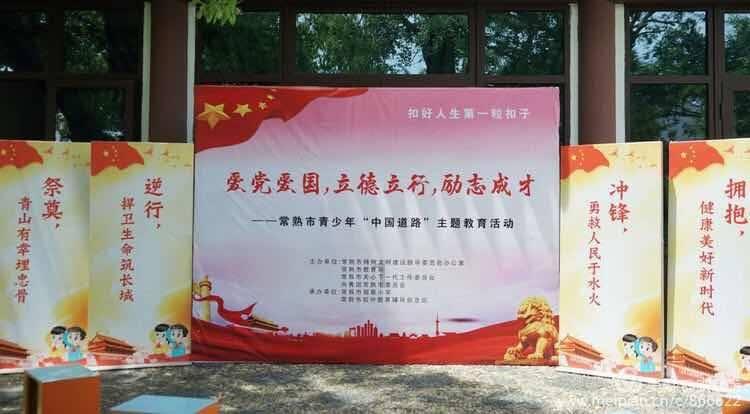 沪江开心词场