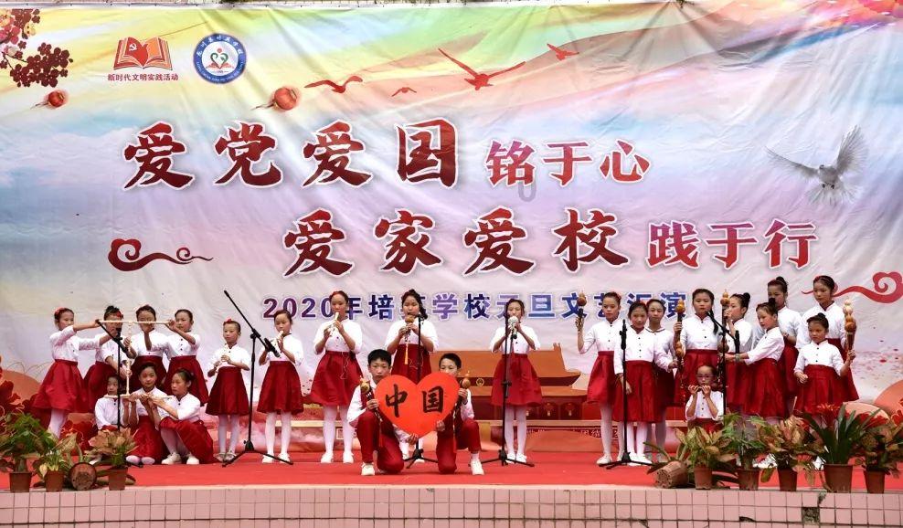锐角小于90度对吗?-高效解答你的问题平台