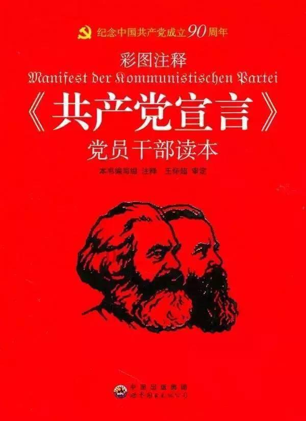 动物帮帮忙保卫家园
