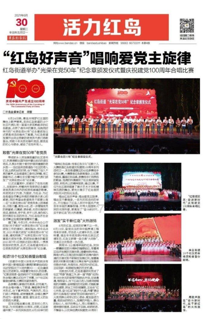 了不起的麦瑟尔夫人