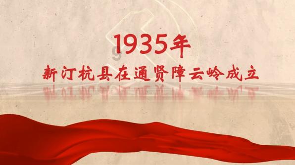 摄关政治体制下宇多上皇对藤原氏做出了怎样的抵抗?