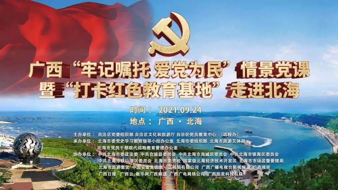 虫虫助手下载
