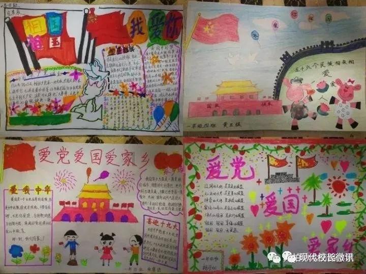 逃离违建房屋6