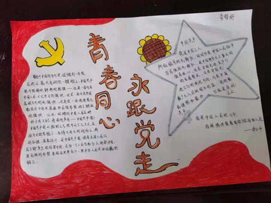早餐常吃这4种食物，对胃粘膜伤害很大，还不如吃泡面