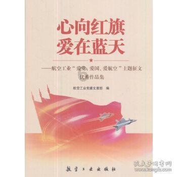 甜蜜糖果岛