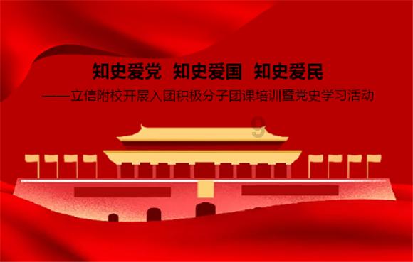 鬼吹灯之牧野诡事H5