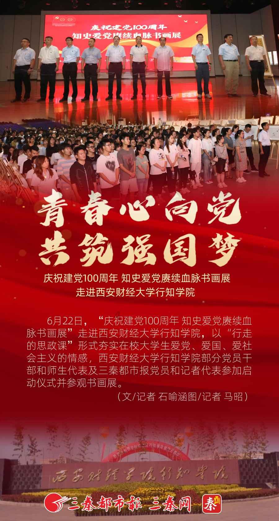 在宿舍装KTV、要求全县干部7点跑操!落马贪官贪腐细节披露