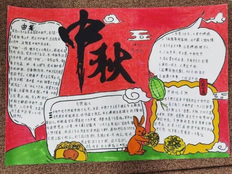 沪江开心词场