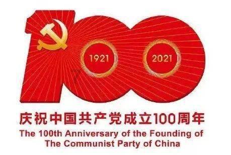百顺后边加一个什么字好听？游戏画面