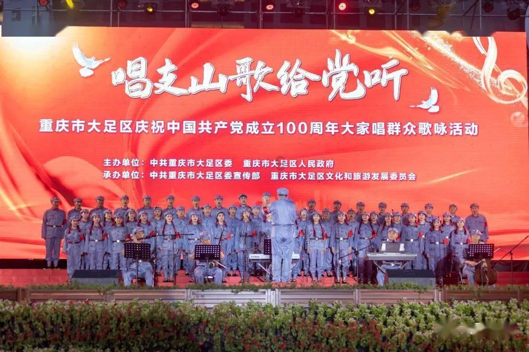 全民剧本大师内置菜单