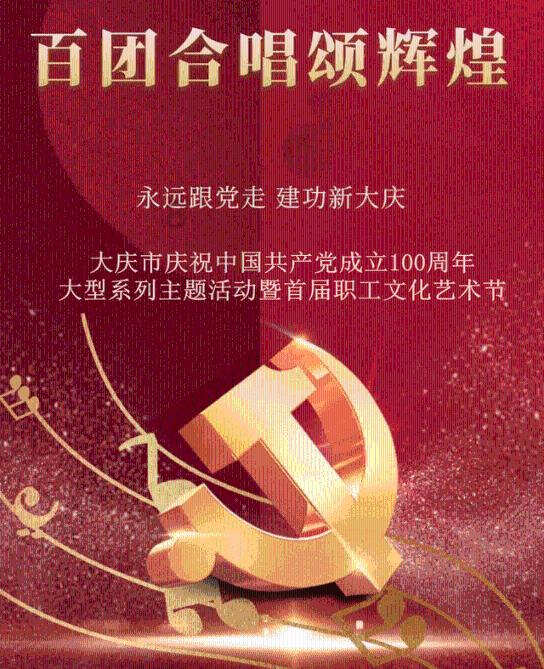 虫虫助手下载