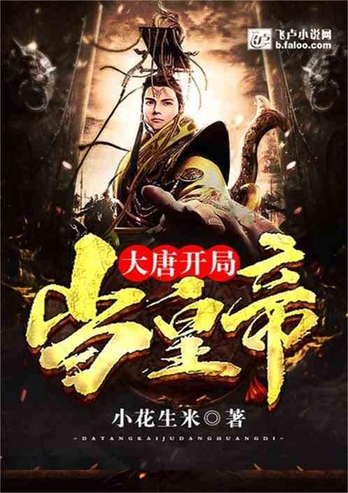 吼巷千层破酥包 让人们的生活更加丰富多彩
