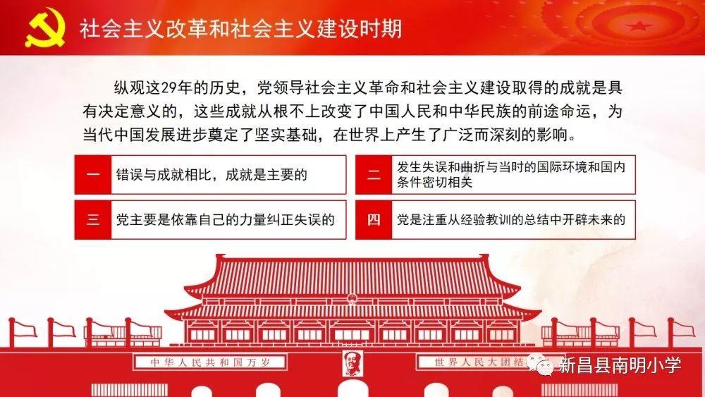 妙鸭相机app下载官网