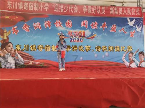 两会青春报道团丨“特种兵”们！来集合 看豫豫花样宠粉