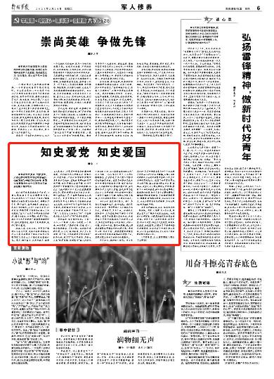 海底寻宝逃脱2